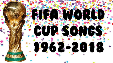 【世界杯】1962-2018历届世界杯主题曲